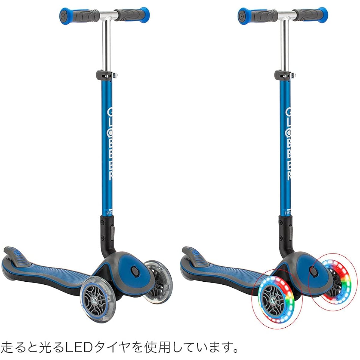 [Globber] Globber Elite Deluxe Lite Kick Scooter for Kids, 3-Wheel Kickboard, Ride-On Toy, Vehicle, Kids, Tricycle, Kids, Kick-Off [Parallel Import]