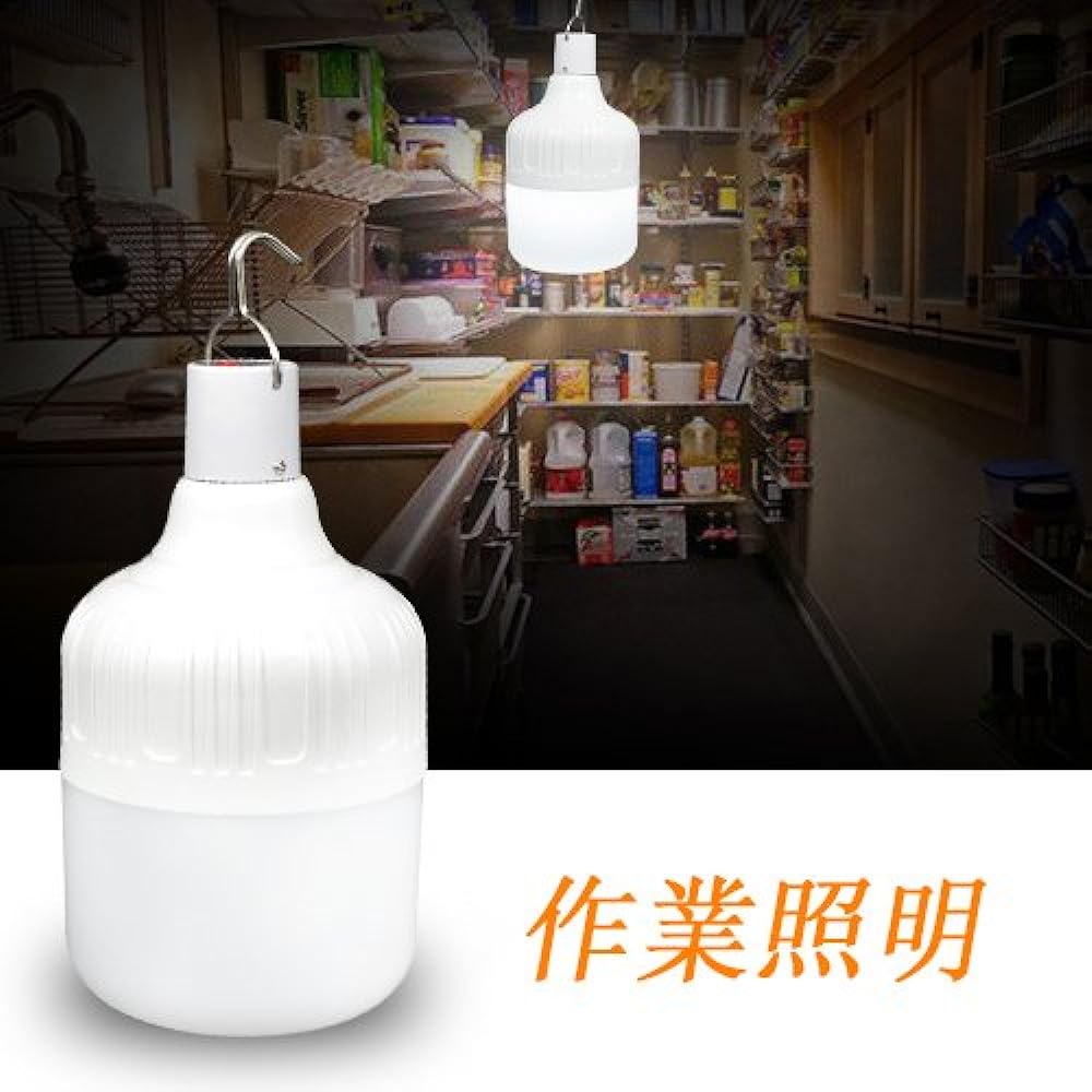 LETOUR LED Lantern, Hanging Lantern, High Brightness, 4,000 Lumens, Camping Lantern, USB Rechargeable, 8800 mAh, 5 Level Dimming Modes, Waterproof, For Outdoor Use, For Outdoor Use, Mountain Climbing,