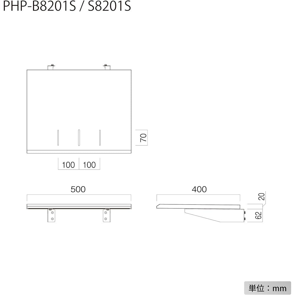 Hayami Kosan TV stand option shelf board for PH-820 series black PHP-B8201S