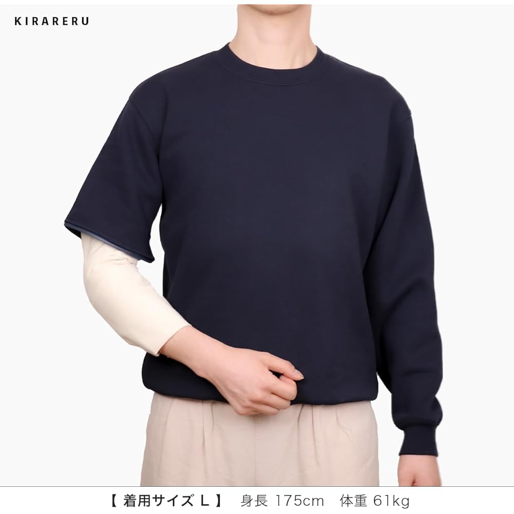 [KIRARERU] Warm sweatshirt [for fractures on the right side] (unisex) Warm with removable sleeves Clothes specifically for fractures Clothes for arm fractures Clothes for shoulder fractures Clothes for clavicle fractures