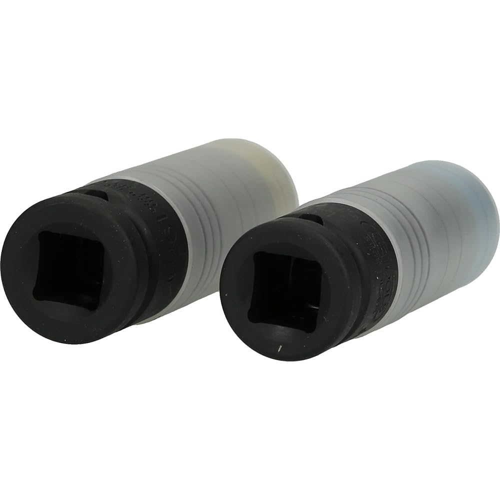 KS TOOLS SlimPOWER Alloy rim impact socket set 2 pcs 1/2" 515.0989