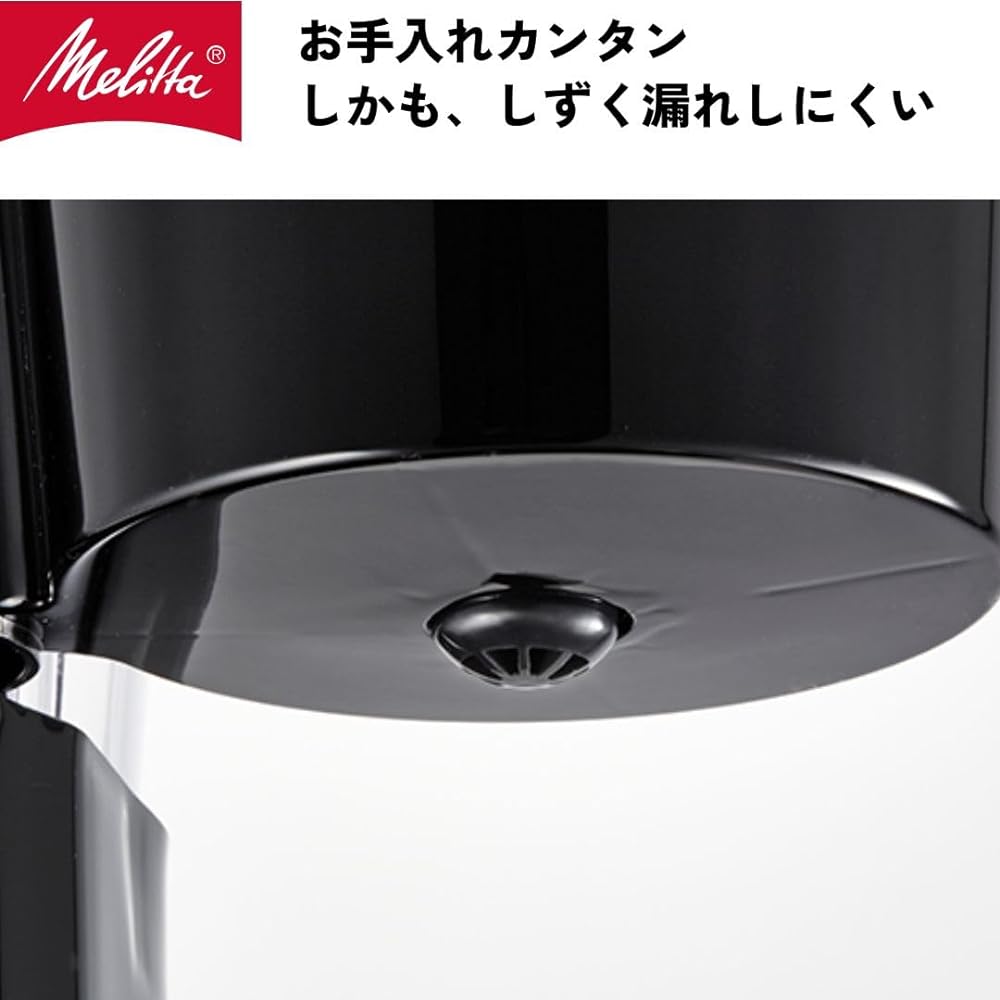 Melitta Filter Paper Coffee Maker Melitta Orfi Plus 700ml Black 5 Cups SKT53-1B
