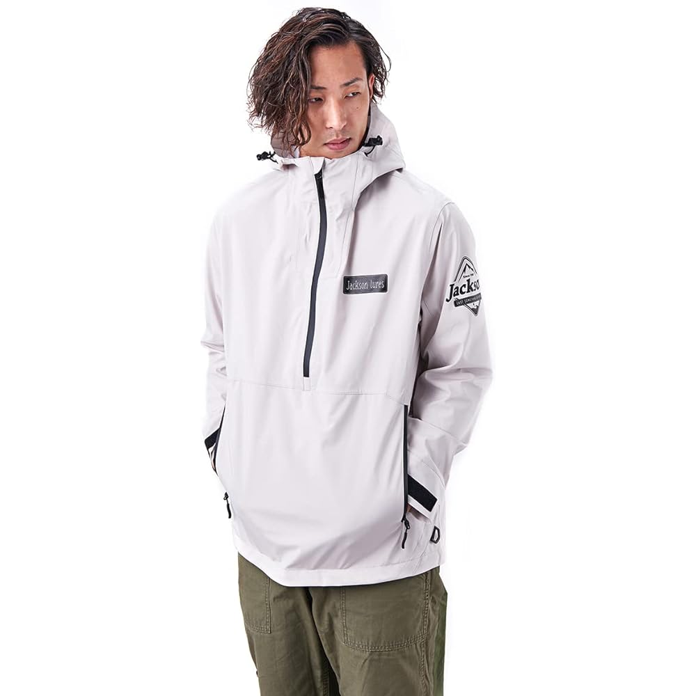 Jackson Durable Water Repellent Half Zip Parka Light Gray
