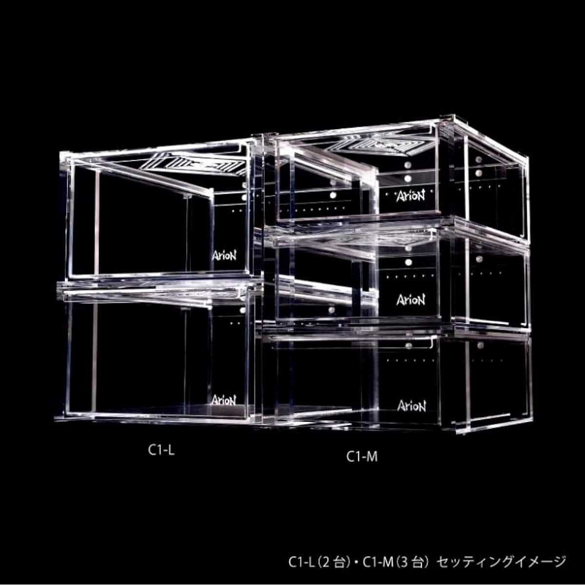 ArionJapan Slide Cage C1-L（Ver.2）