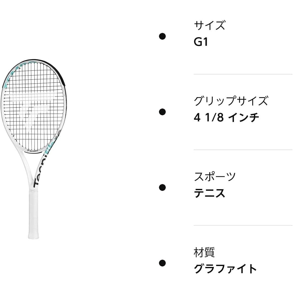 Tecnifibre Tennis Racket Tempo 255 TEMPO 255 TFRTE02