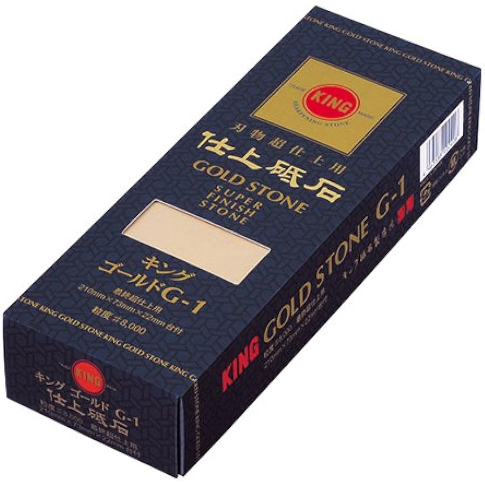 King Whetstone King Gold Finishing Whetstone G-1 Type 210x73x22 Grain Size: #8000 For Final Super Finishing