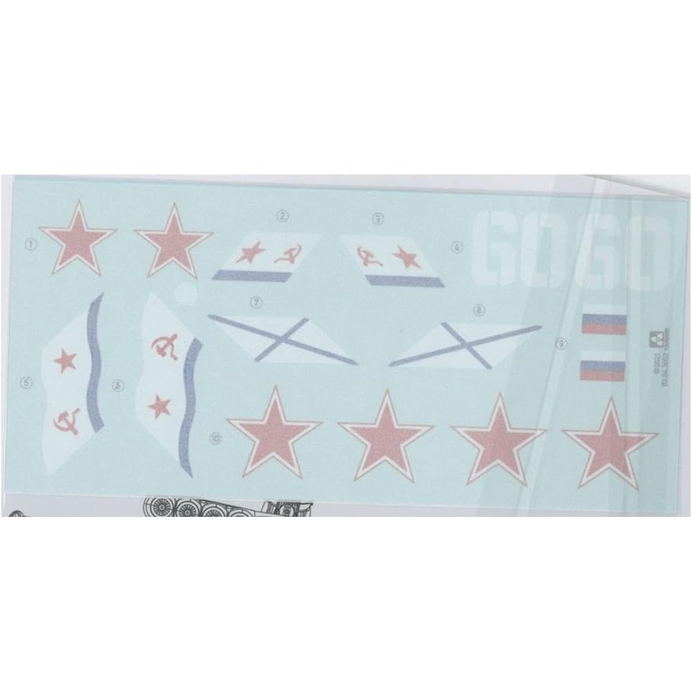 Tacom 1/144 Soviet Army Lun Class Ekranoplan Plastic Model TKO3002