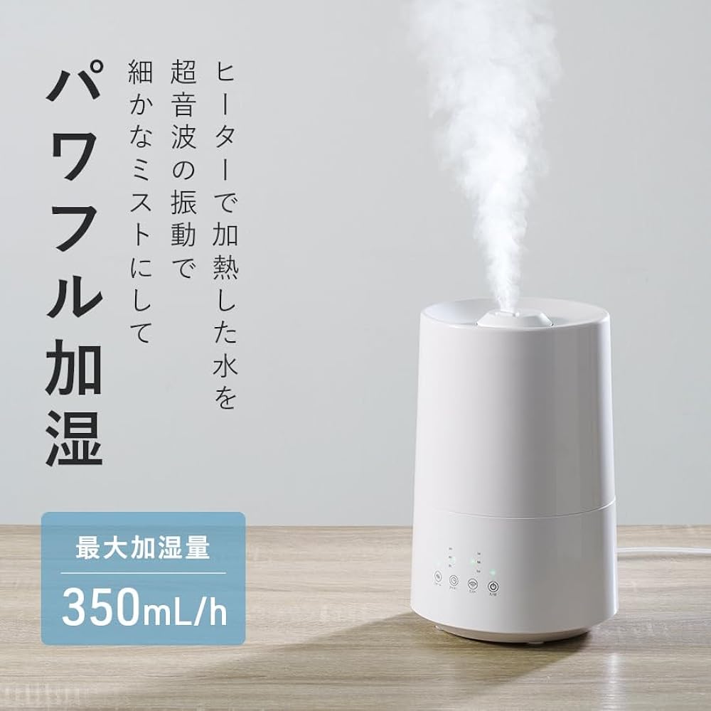 Three Up Hybrid Humidifier 3.5L Maximum Humidification Volume 350ml/h 10 Tatami Float L Natural Wood HFT-1624NW