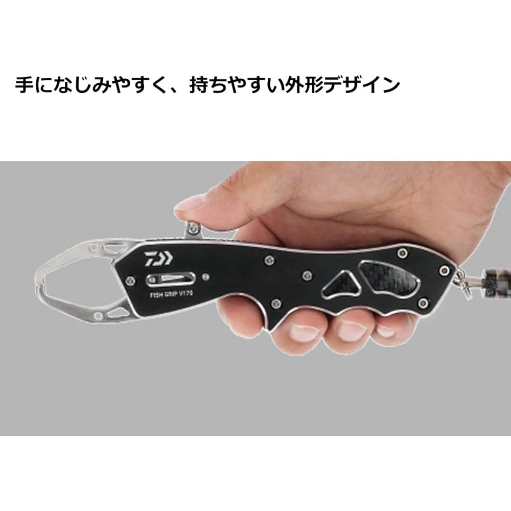 DAIWA Fish Grip V 130K RD