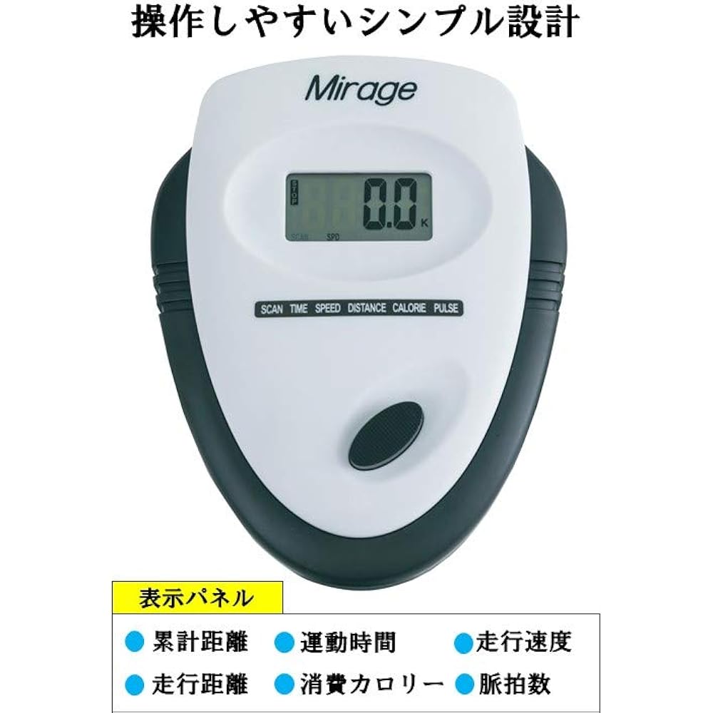 Mirage Fujimori FBU-114HP White