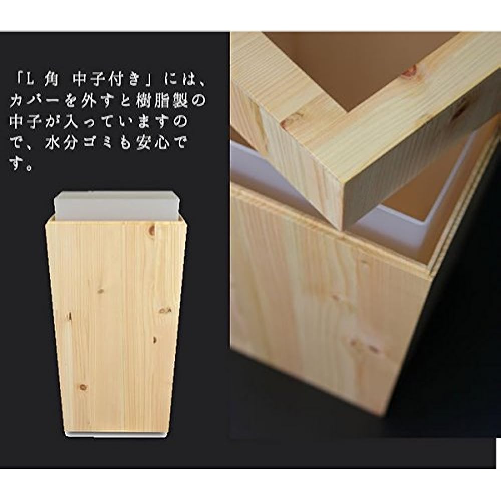 Tatsunosuke Hashimoto Crafts Kisyu Hinoki Dust Box L Square with Core "Kisyu Hinoki dust box" Natural 9.5L