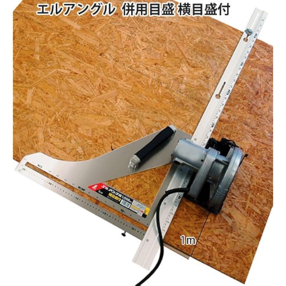 Shinwa Sokutei Circular Saw Guide Ruler L Angle with Handle and Auxiliary Plate 45cm 77899