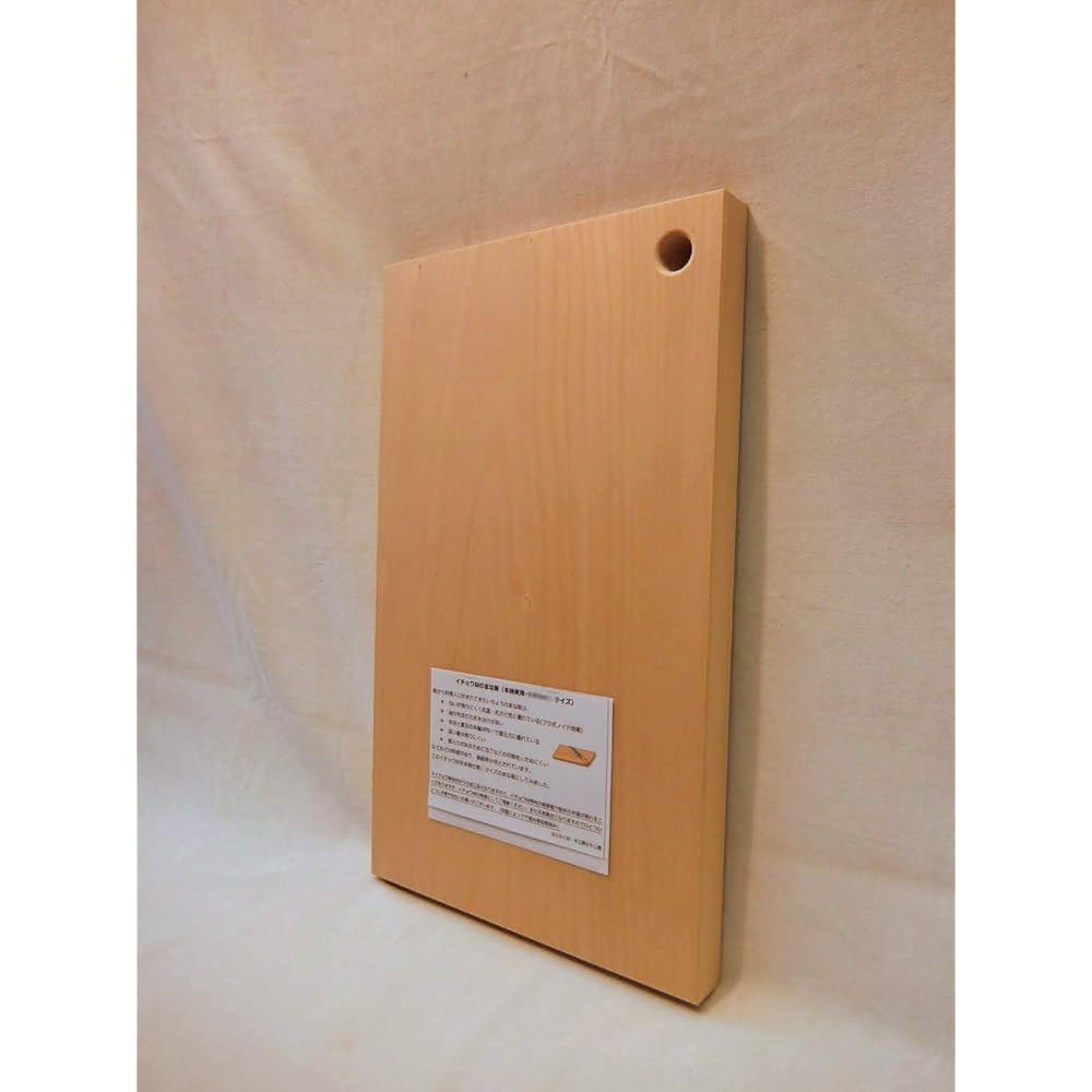Katajiya Wooden Cutting Board Ginkgo Natural Wood Single Board Medium Size [380 x 210 Thickness 25] ~ Re-sharpening Service Available ~