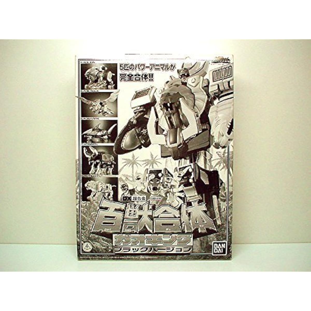 Hyakujuu Sentai Gaoranger DX Chogokin Hyakujuu Gattai Gaoking Black Version