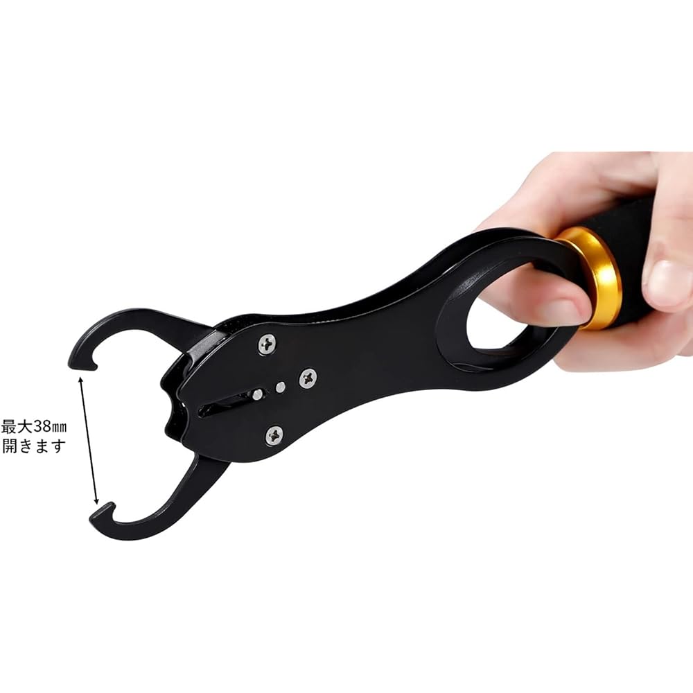 [IBUKI-STYLE] Fish grip, lightweight, small, needle remover, scissors type, pliers holder, fish grip, stainless steel, trigger type, gold, blue, red