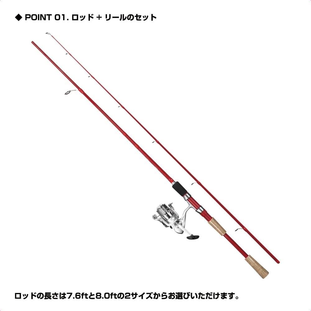 OGK direct egging set (rod, reel, 3 pieces)