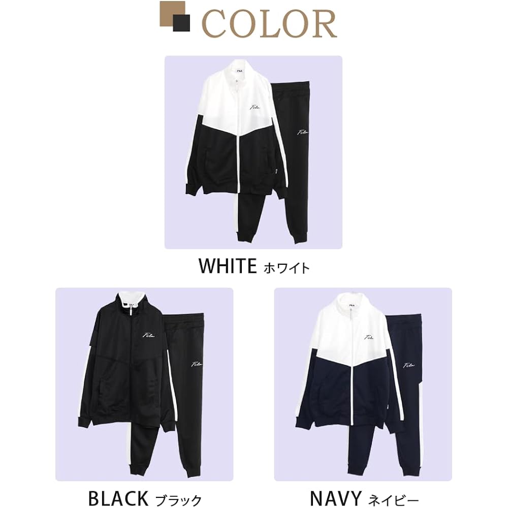 [Fila] Jersey Top and Bottom Set, Running Wear, Track Jacket, Jogger Pants, Color Switching, Big Silhouette, Long Sleeve, Fitness Training Wear, Large Size