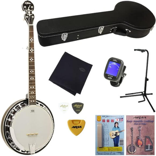 Aria Banjo for Beginners Resonator banjo with decorated fingerboard and armrest. Standard 9-piece set with hard case SB-40