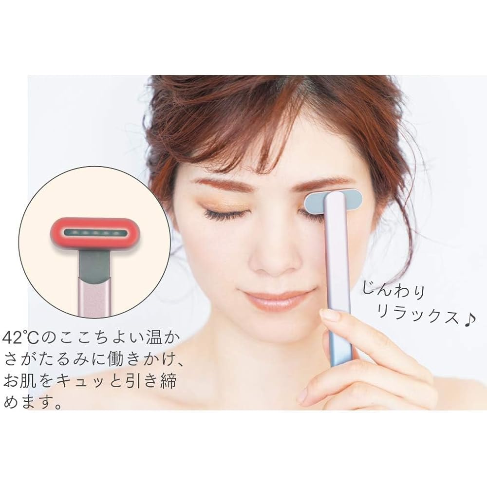 Kalos Beauty Technology Dr.Beau Grace eye Classic Pink Eye care facial device Supervised by a doctor Beautiful skin care Wrinkle prevention Red LED Heat Microcurrent Warm 90° rotation Power saving Marionette line Serum penetration while care Micro vibrat