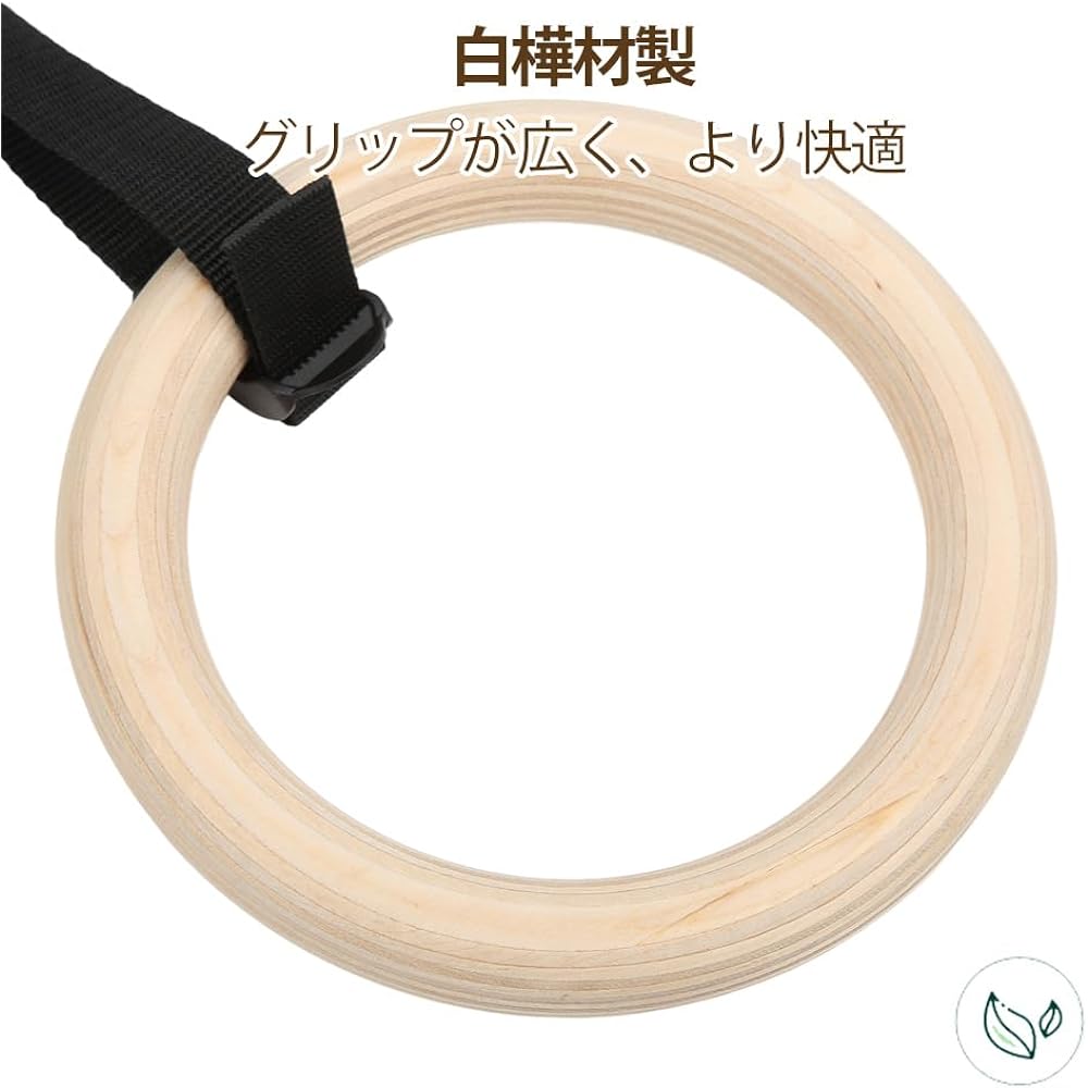 Hanging Ring Gymnastics Ring Stable Hanging Ring Adjustable Maximum Load Capacity 150kg Bodyweight Training Hanging Ring