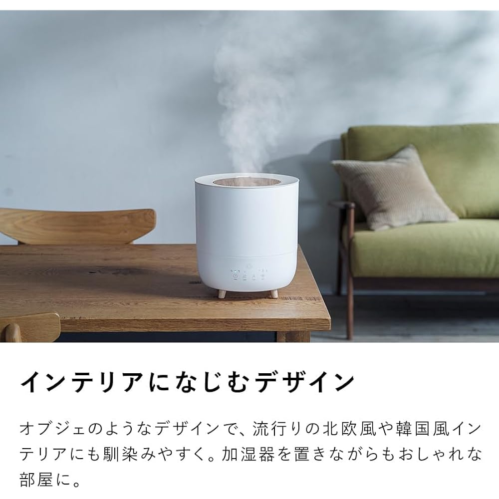 Three Up Hybrid Humidifier 3.5L Maximum Humidification Volume 350ml/h 10 Tatami Fogmis White HB-T2153WH [Product with 1 year manufacturer's warranty limited to authorized distributors]
