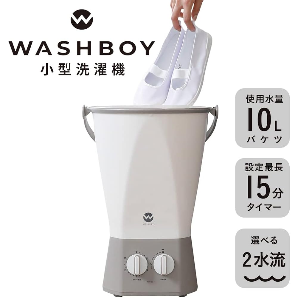 CP Japan (CP Japan) CB Japan (CB Japan) Top Wash Boy TOM-12F