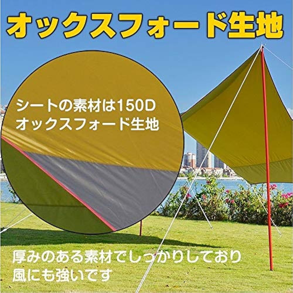 Alice in the Land of Miscellaneous Goods Hexa Tarp with Peg, Water Resistant, Storage Bag Included, UV Protection, Weight 3kg [For 5 to 6 People] with Pole [Parallel Import]