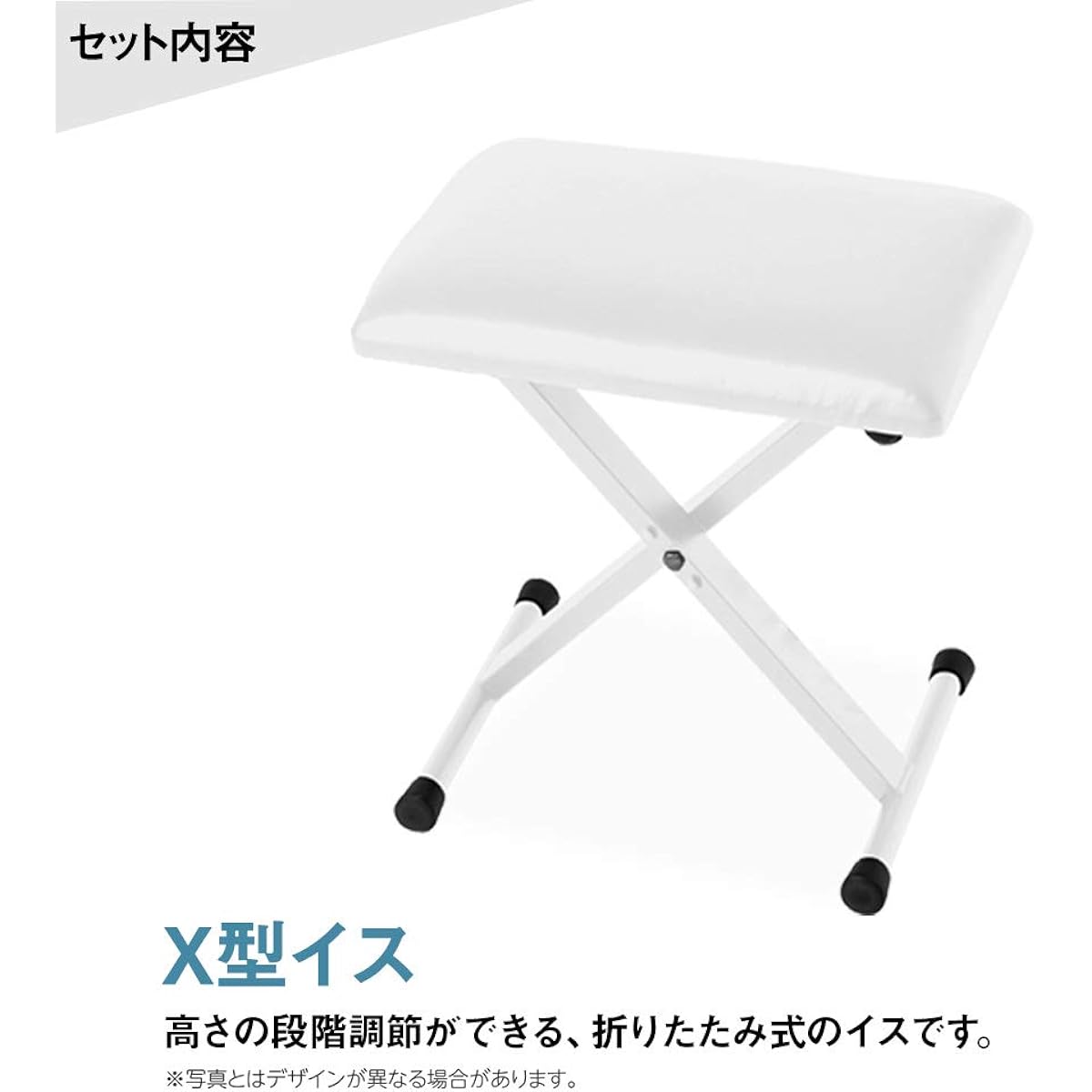 CASIO LK-330 Optical Navigation Keyboard 61 Keys White Stand and White Chair Set Casio