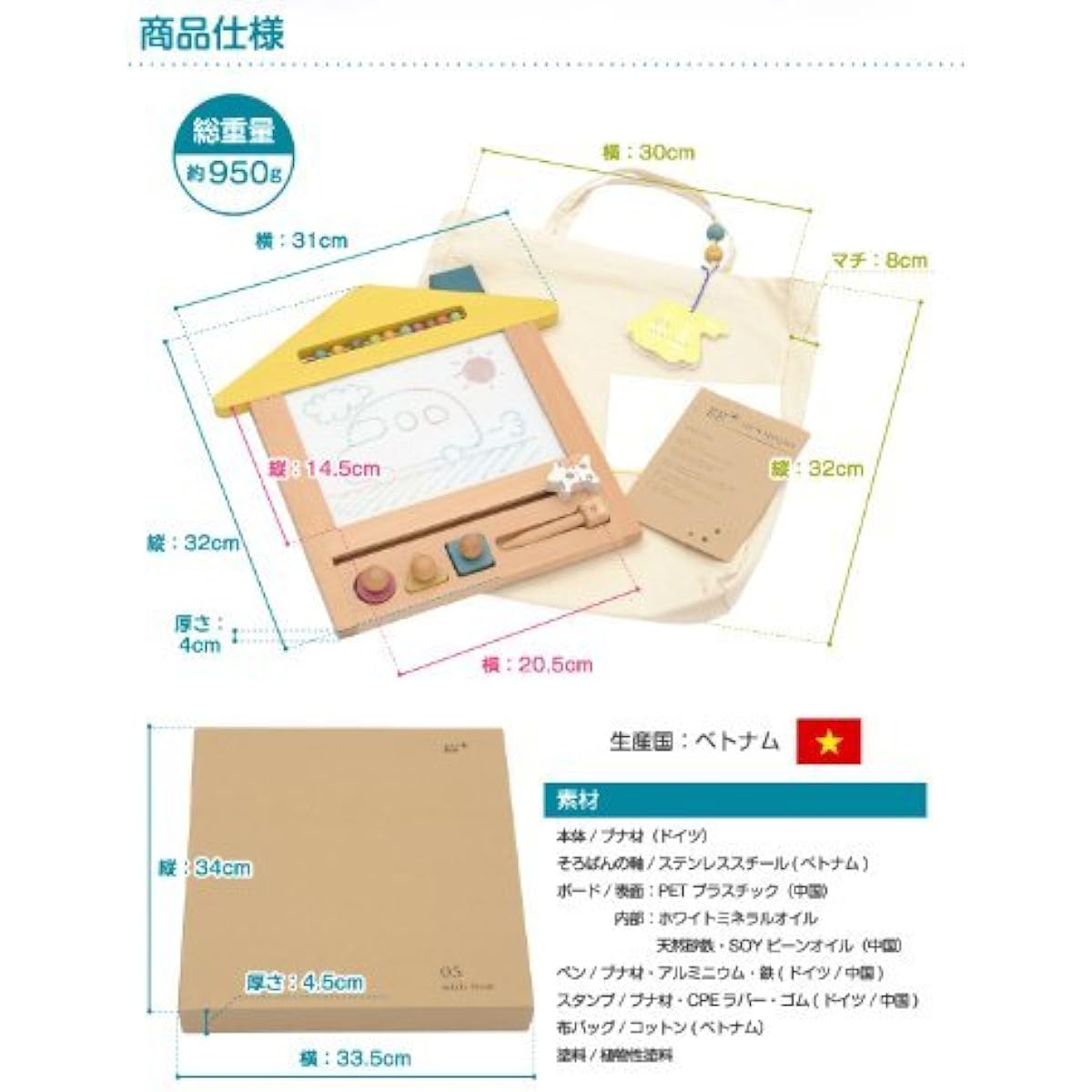 Oekaki House [Cat & Pink Roof] (Jiji Oekaki House) Oekaki House Drawing Board Wooden Toy Perfect for baby showers and birthday presents!
