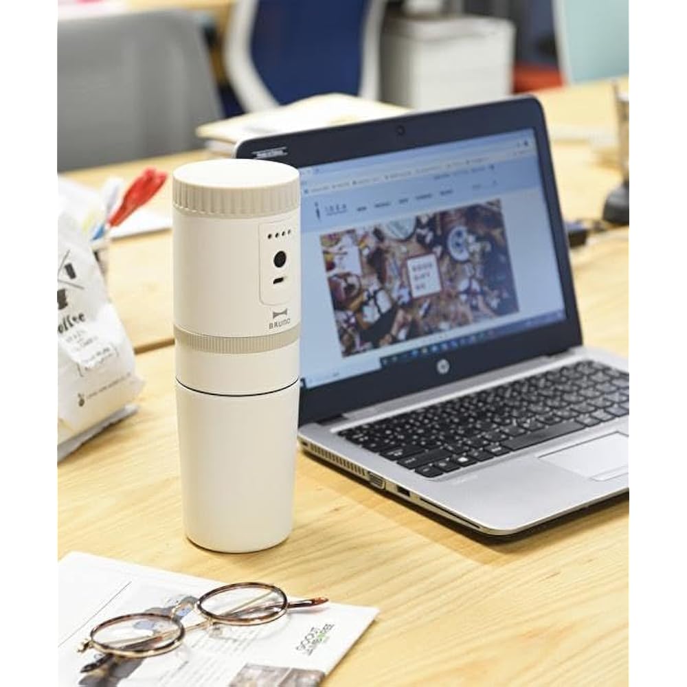 BRUNO Electric Mill Coffee Maker BOE080 [Beige]