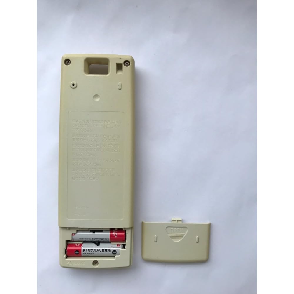 Mitsubishi air conditioner remote control NA053