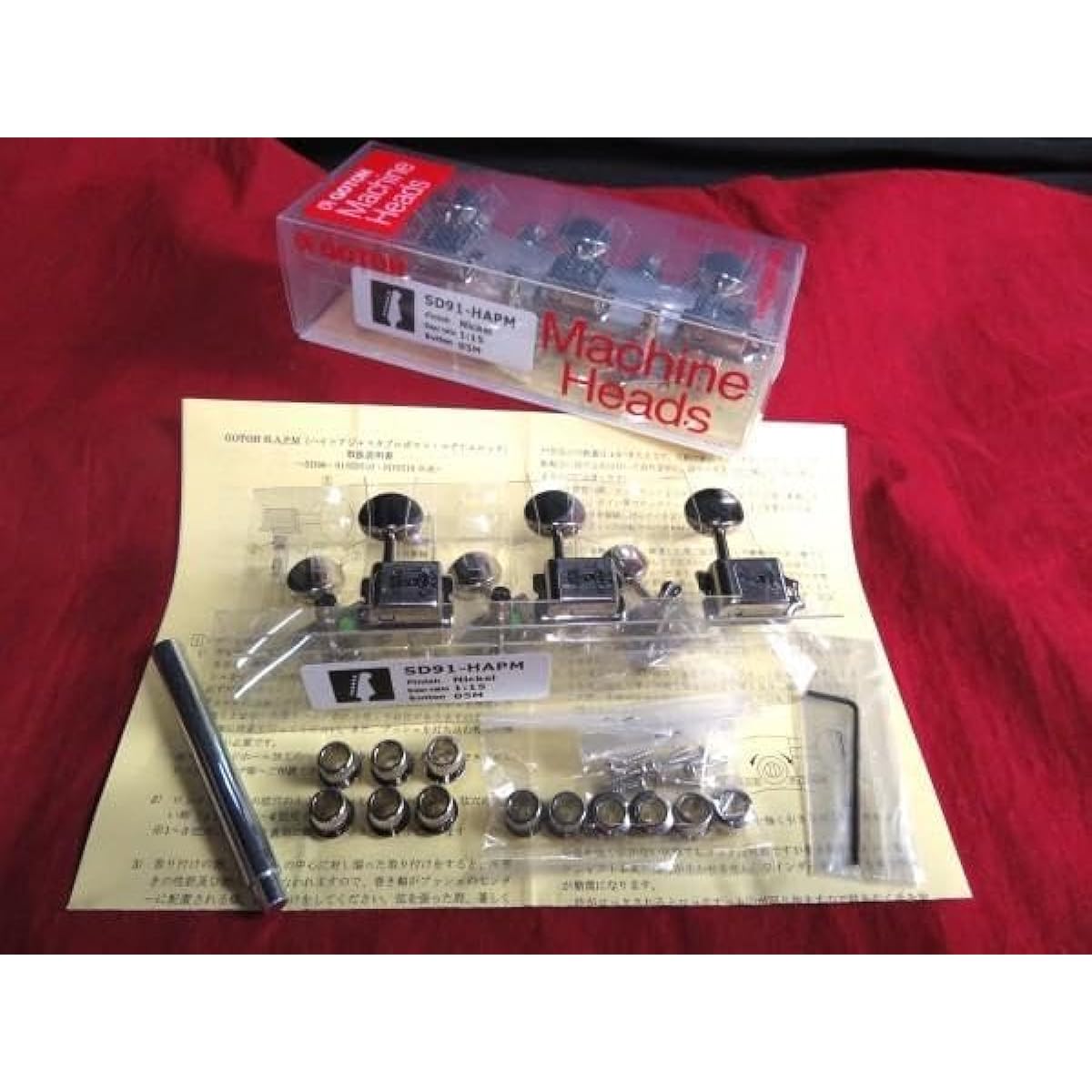 GOTOH/SD91-05M-HAPM-N-L6◆High-precision Gotoh multi-function pegs made in Japan