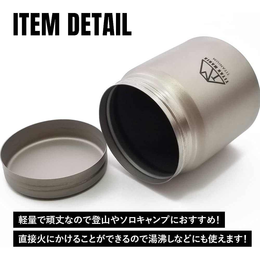 TITAN MANIA Coffee Canister Titanium Ultra Light Tea Caddy Tea Can Stylish Small Storage Container Camping Outdoor Solo Camping Camping Equipment