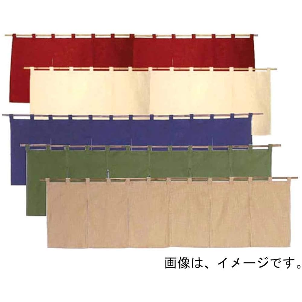 Sanmärchen Noren Plain Navy Blue 001-10 Cotton Linen Made in Japan YHV0703