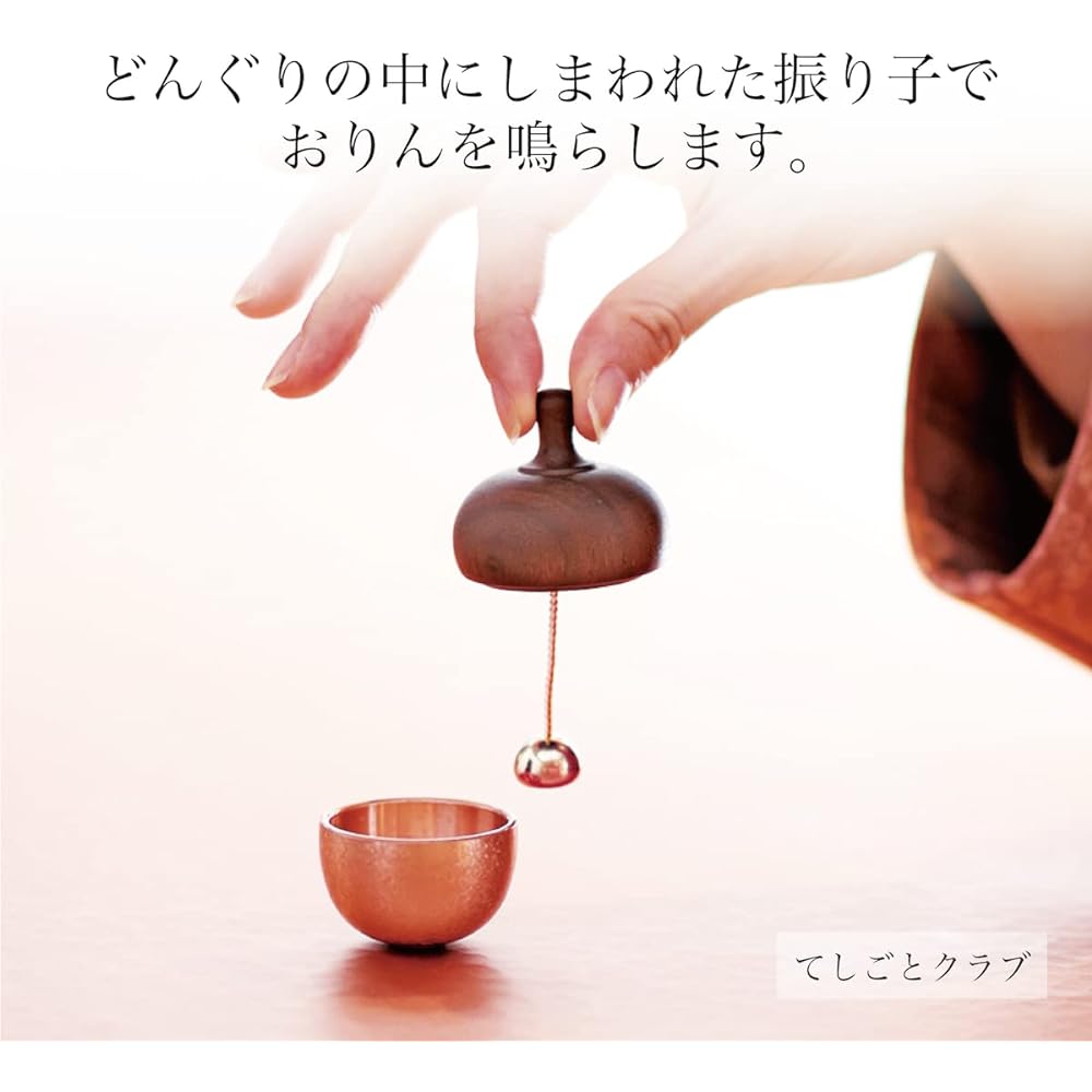 [KUON by KISEN Japanese paper wrapping] Madoka Acorn Pink gold