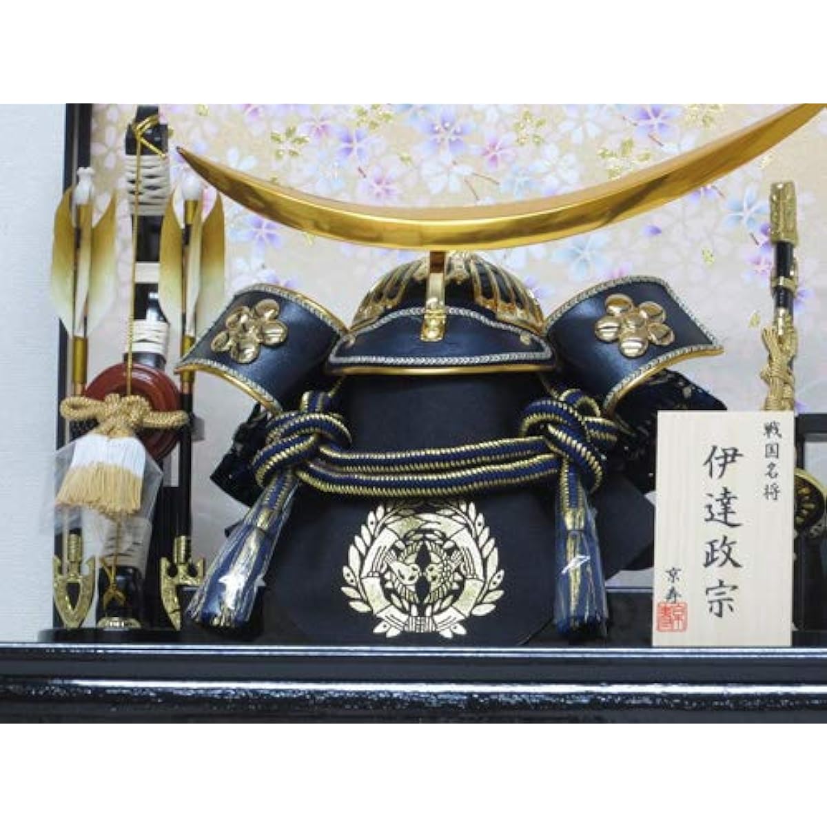 Photo frame with music box, May doll, No. 12 Date helmet case decoration YN30341GKC, weeping cherry, wooden bow and sword, helmet decoration, armor decoration, case, Date Masamune, kabuto