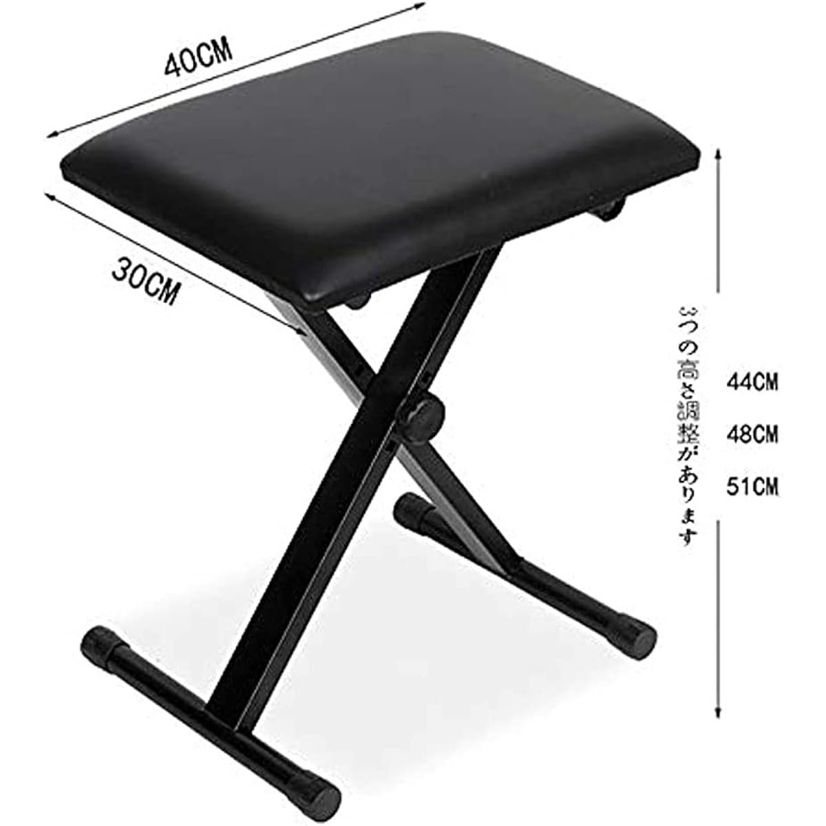 Piano Chair Keyboard Chair Folding Chair Music Instrument