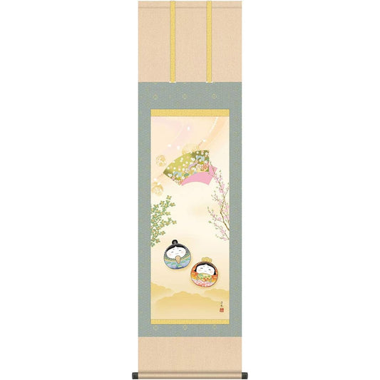 Hanging scroll of Hina dolls, Daruma dolls, Hiromitsu Igawa [3 shaku tate, slightly small] Yuinoyasan.com g6006 KZ3MF1-199 Hina dolls, Hina dolls, Hina dolls, Hinamatsuri, Hinamatsuri, Doll's Festival ...