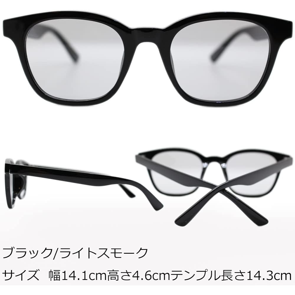 [Eight Tokyo] Sunglasses Blue Light Cut Glasses UV Protection [Planned by Sabae Manufacturer] IRUV-0101