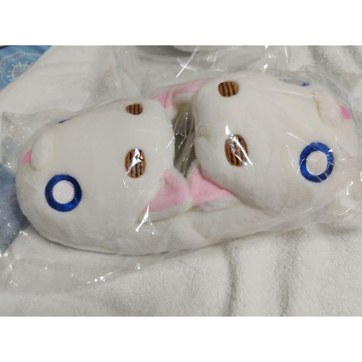 ARIA President Aria's Slippers Plush Toy