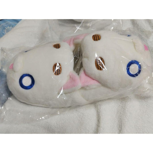 ARIA President Aria's Slippers Plush Toy