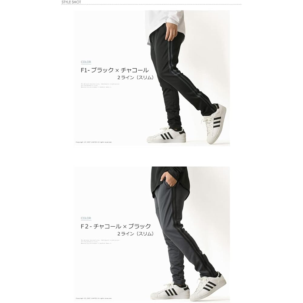 [LaFleure] M3 Jersey Pants Men's Stretch Sideline Jersey Lower Hem Zipper UPF50+ UV Protection