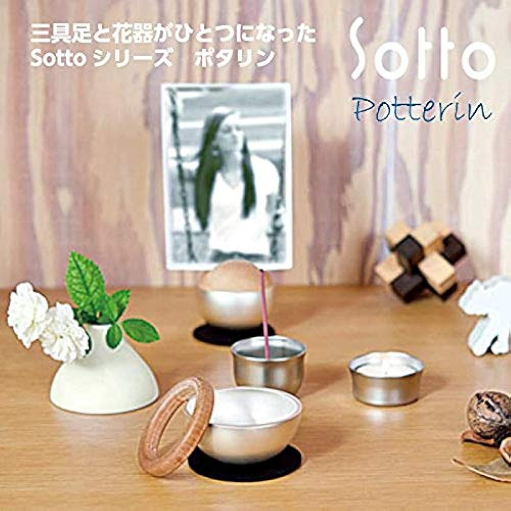 Small all-in-one Buddhist utensils Sotto series Potalin pink gold