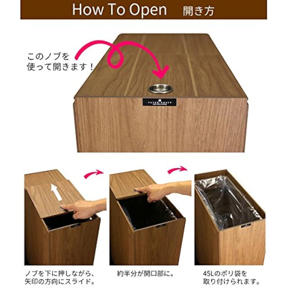 Tatsunosuke Hashimoto Crafts Dust Box "Basque Kitchen Pail 45L" Brown