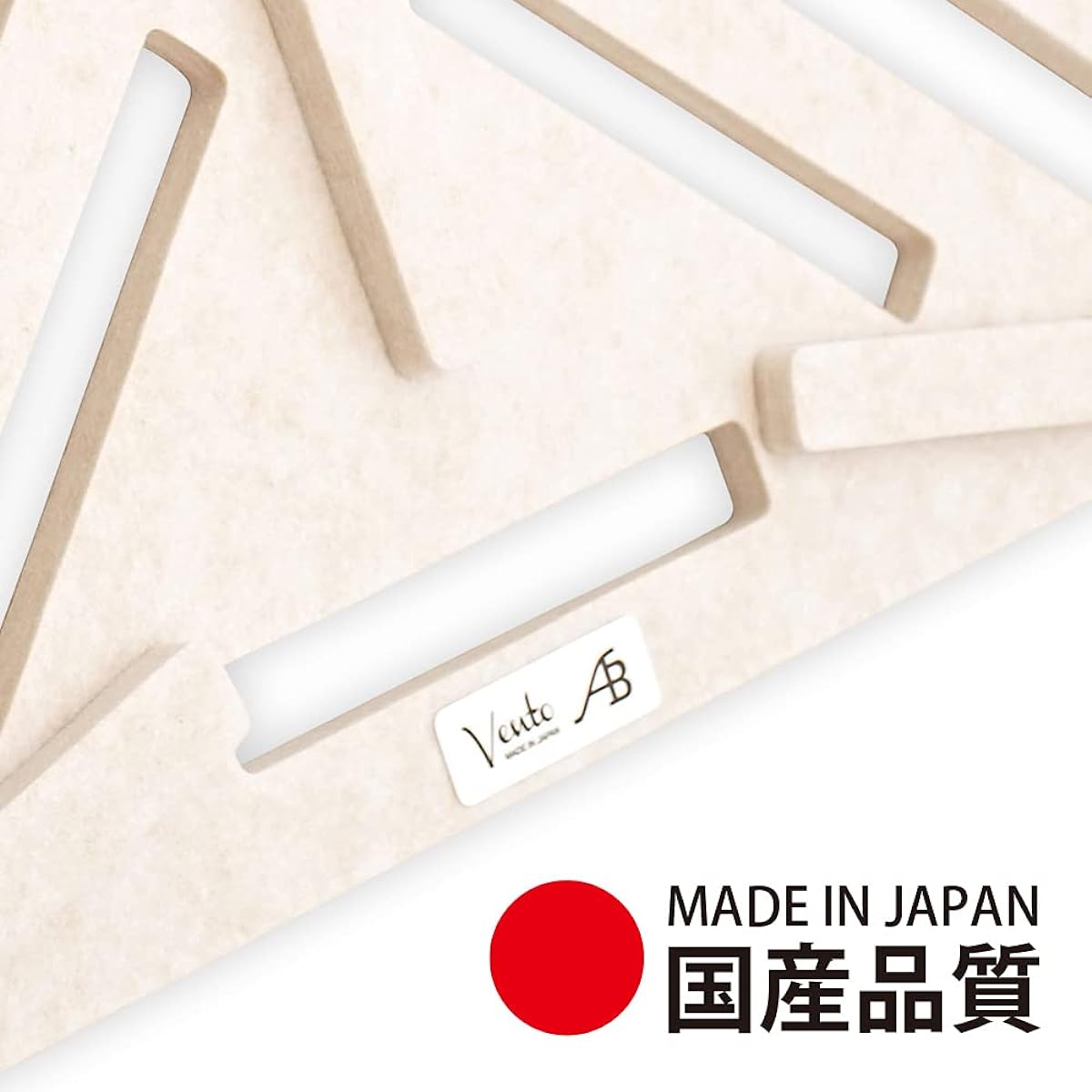 AIRBOW - ROOM SILENCER TRIANGLE Moyatori-kun Smile 6 pieces