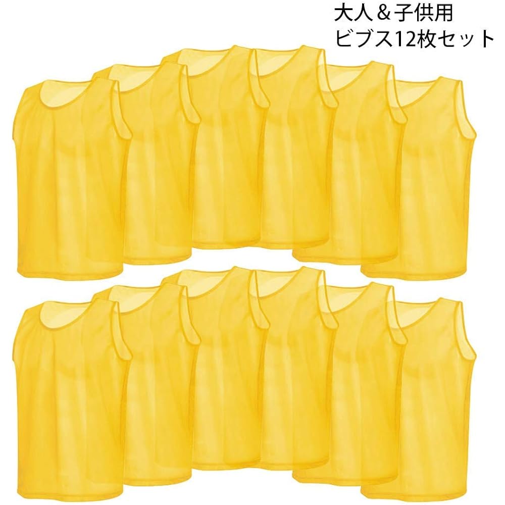 [12 pieces/set] Bibs Mesh Bibs Junior Bibs Adult Bibs Soccer Football Vest Unisex Breathable Practice Match Team Practice Event Volunteer Club Jersey (Yellow) Product Name