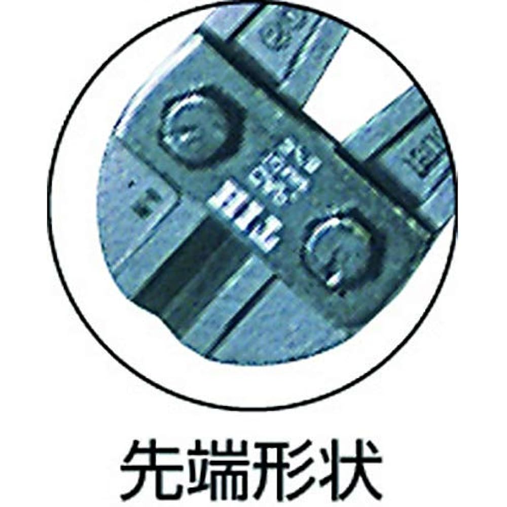HIT Bolt Clipper 750mm BC 750