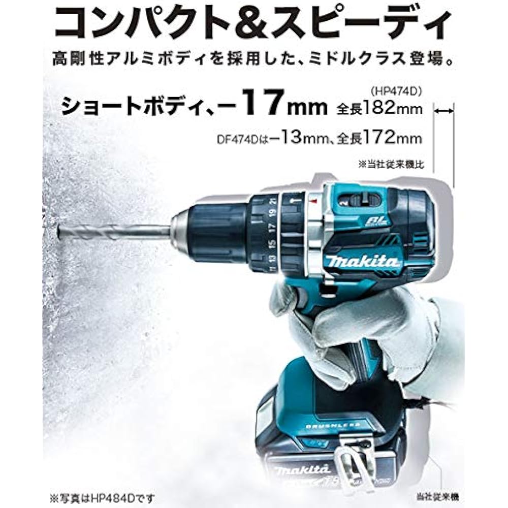 Makita HP474DZ Rechargeable Vibration Drill Blue Body Only 14.4V