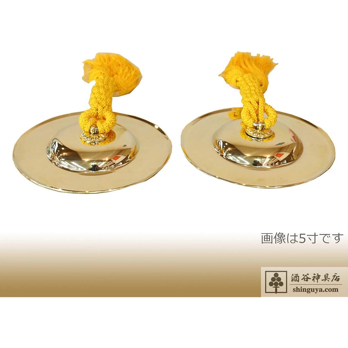 Handclap Chappa with tassels 4 sun diameter 122mm