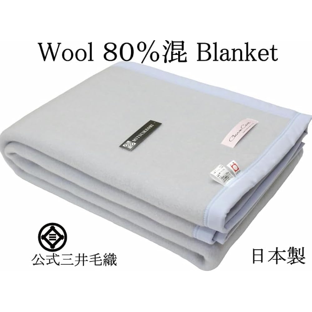 Washable Blue Blanket 80% Wool Blend Warm Blanket Mitsui Woolen Made in Japan Single 140x200cm Thick WNA540bu